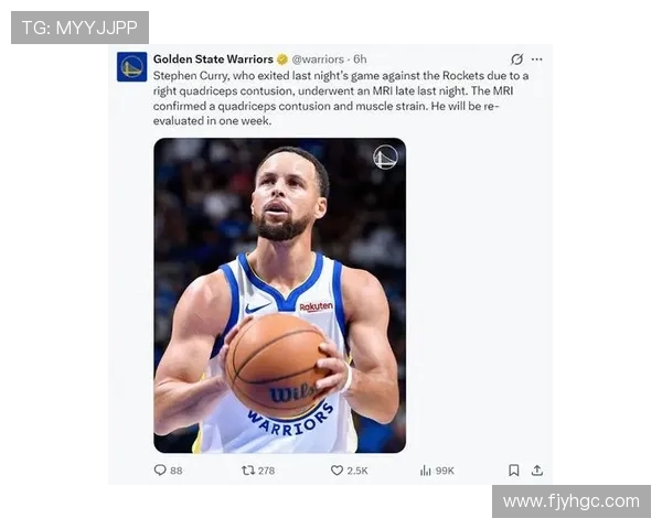 库里中场查看社媒恶评后下半场疯狂发力引发热议